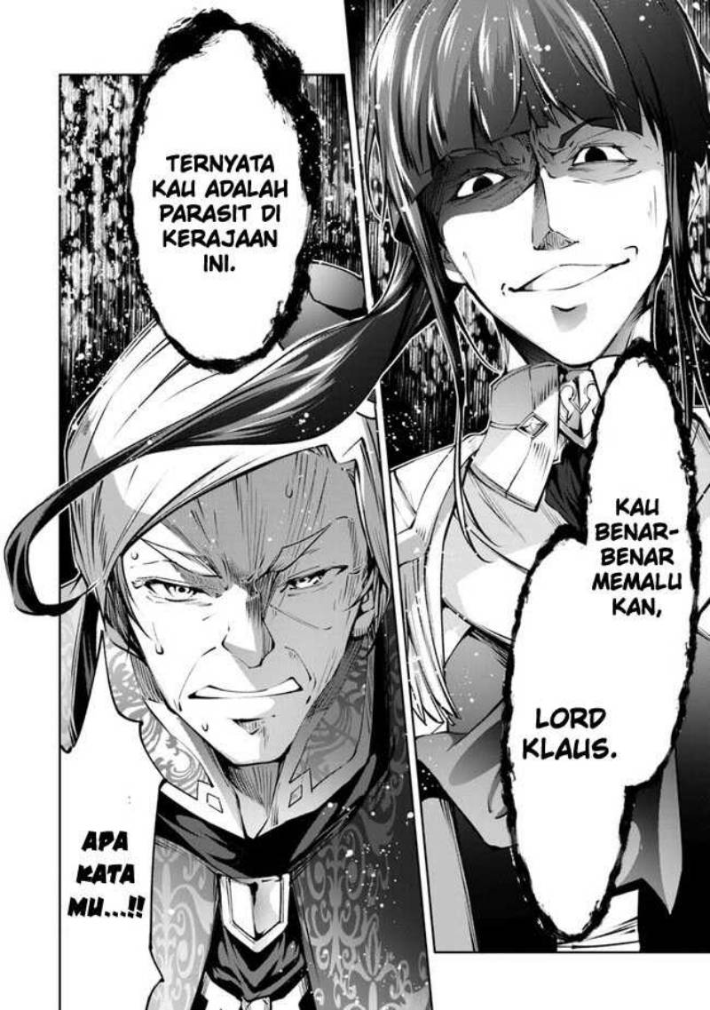 Kamigami ni Sodaterare Shimo no, Saikyou to Naru